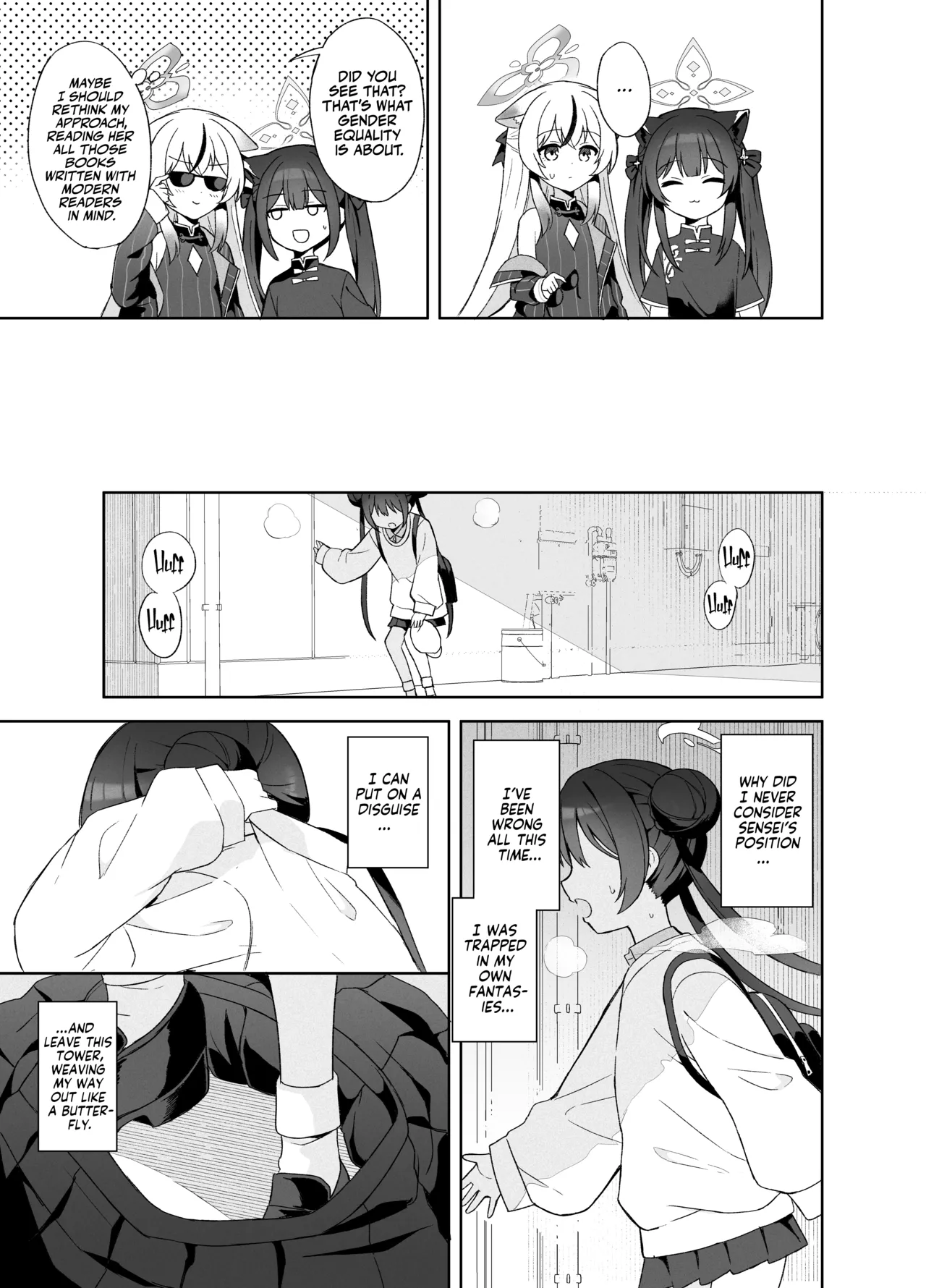 hentai manga Melting the distant worries of the caged bird